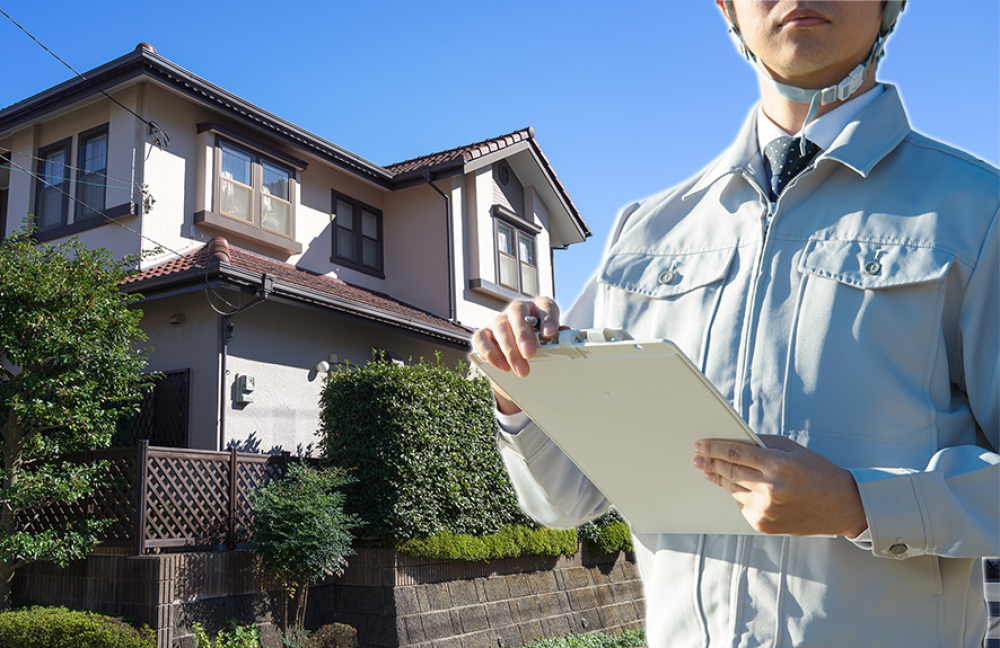 一戸建て等石綿含有建材調査者講習